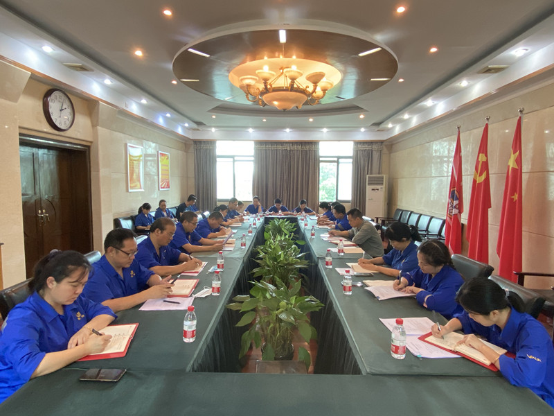 聆聽黨課 檢視自我 黨群支部專題組織生活會高質(zhì)量召開