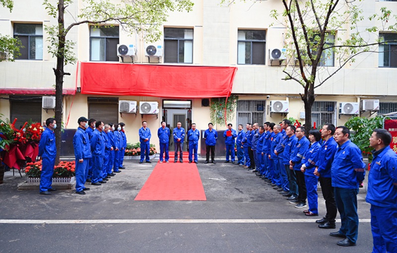 衡鋼青工餐廳揭牌開業(yè)