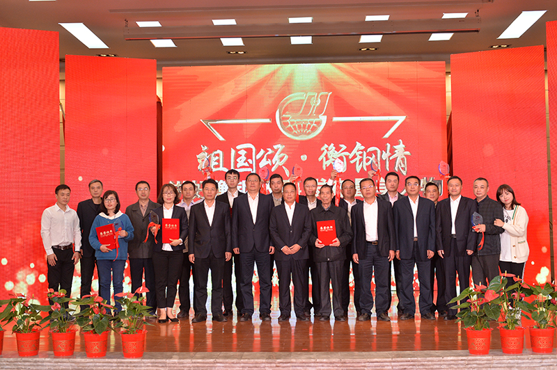 1578017976103172.jpg 十大新聞8.jpg