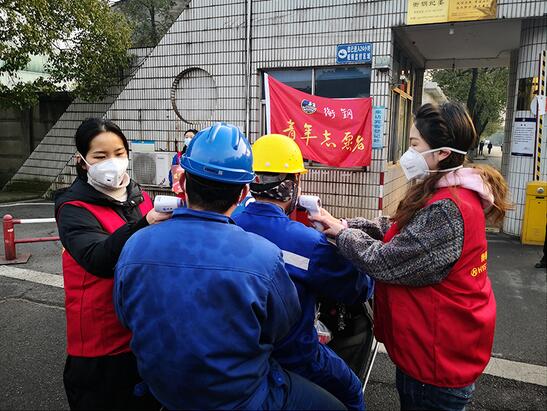 《新浪湖南》華菱衡鋼:“四個(gè)靠前”結(jié)牢防疫網(wǎng) 雙向發(fā)力危中謀機(jī)