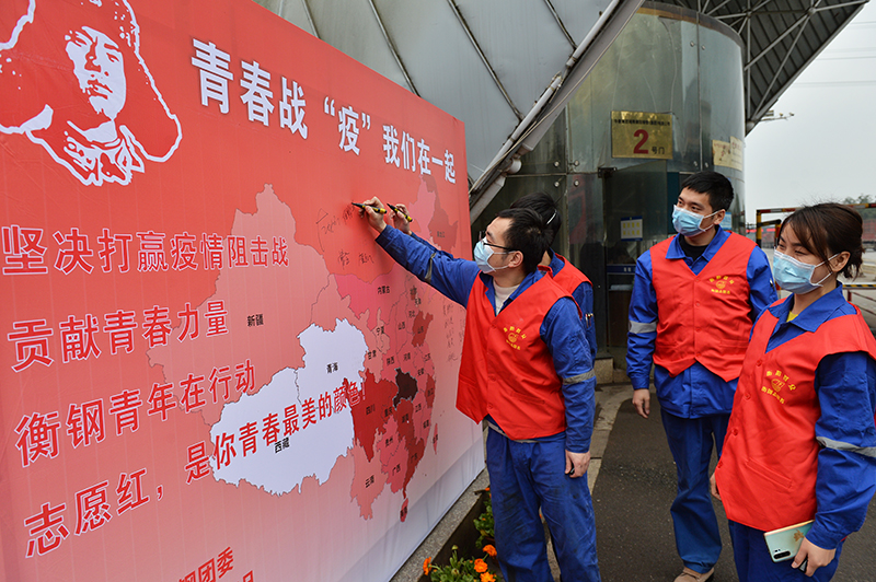 1583475079292280.jpg 雷鋒2.jpg