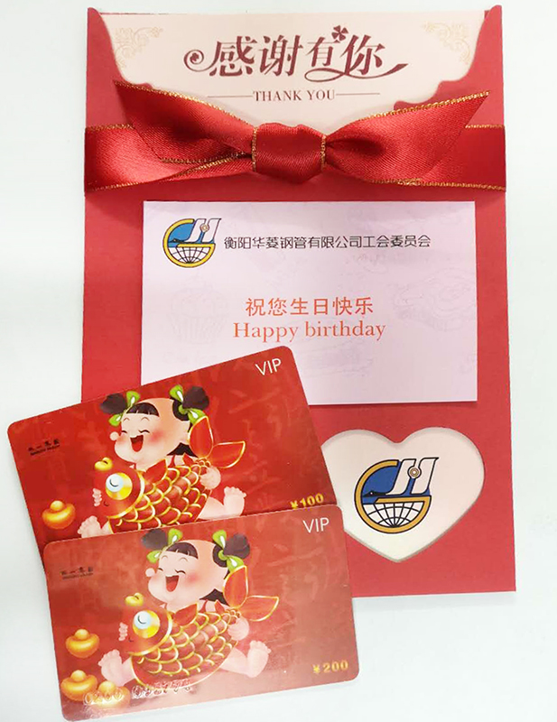 1585898671963117.jpg 蛋糕卷.jpg