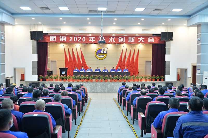 1585899503923546.jpg 創(chuàng)新.jpg