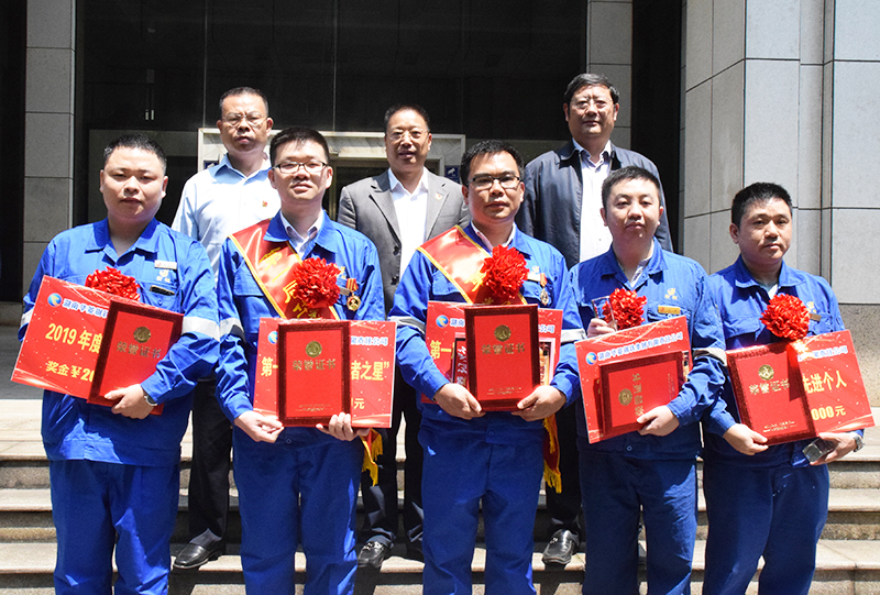 1588142930141745.jpg 表彰2.jpg