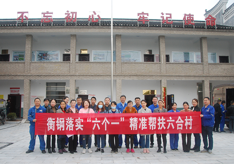 1588217629380628.jpg 扶貧.jpg