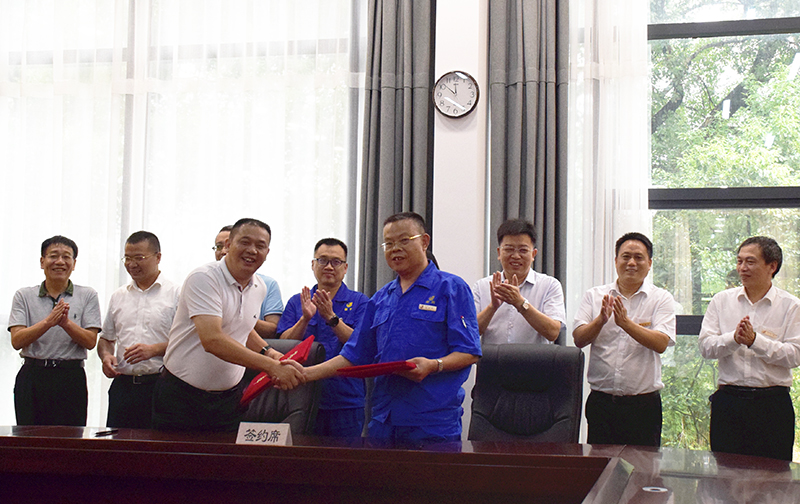 1597977076878691.jpg 牽線搭橋.jpg