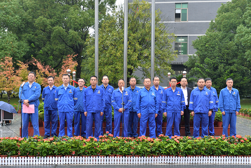 1601448233548677.jpg 升旗15.jpg