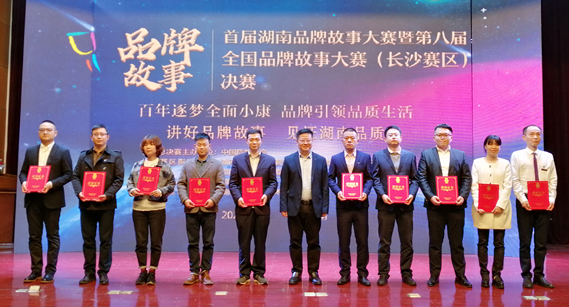 1603182517567135.jpg 大賽.jpg