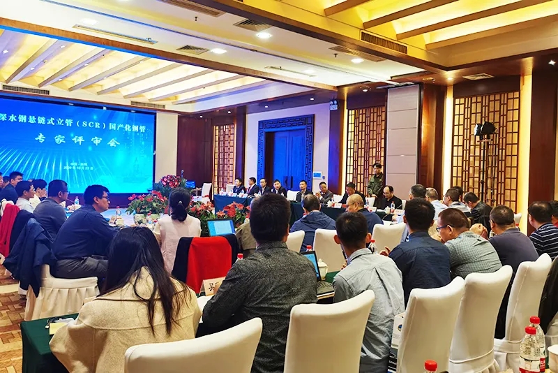 1603672490854103.jpg 評審會.jpg