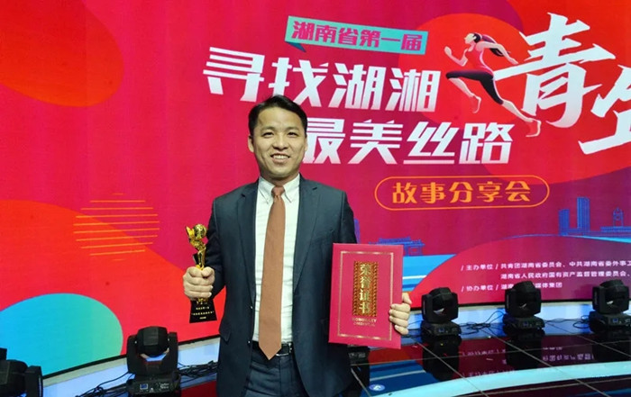 1608773891575230.jpg 張立.jpg