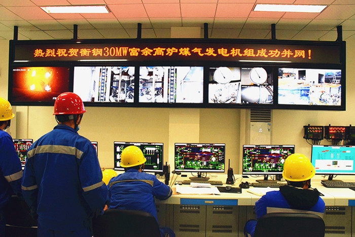 1611708273610570.jpg 并網(wǎng)1_副本.jpg