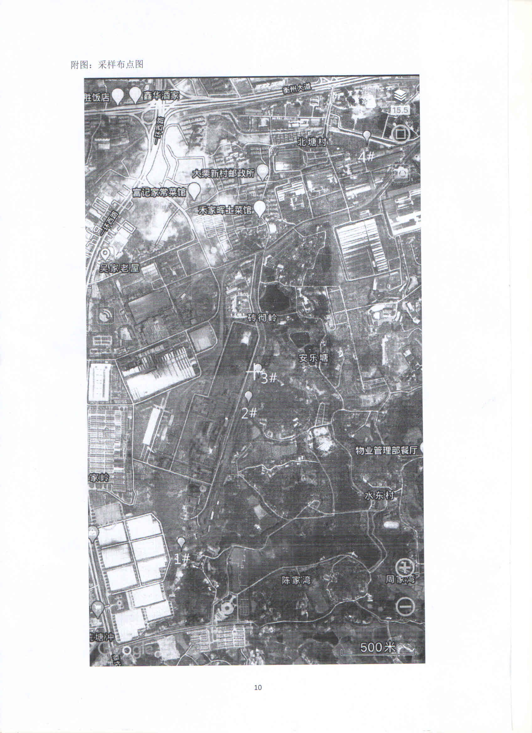 1611882122660374.jpg 019.jpg