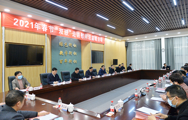 1612839747958040.jpg 市委書記鄧群策慰問陽冬華攝影 (1).JPG