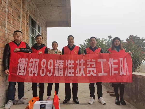 1613618885560885.jpg 凌仲秋帶隊走訪慰問幫扶對象1.jpg