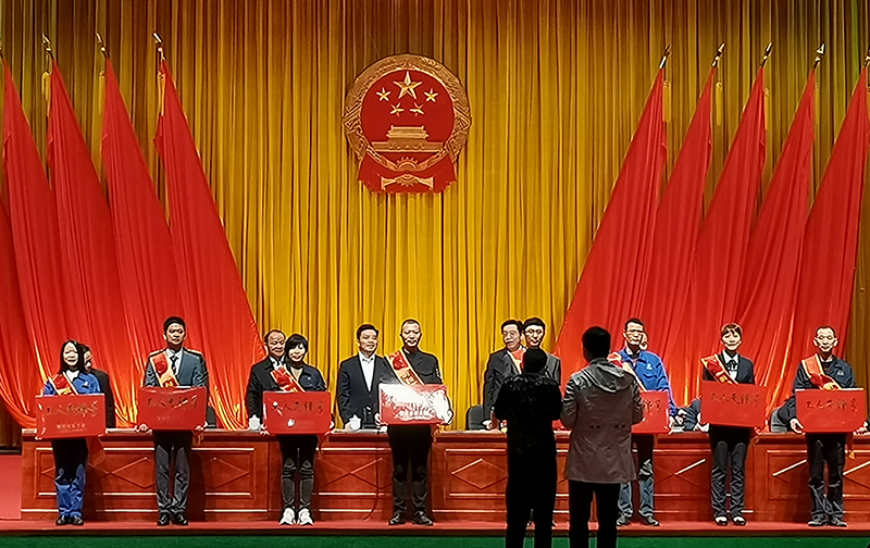 1619511300951895.jpg 89分廠榮獲“衡陽市工人先鋒號(hào)”稱號(hào).jpg