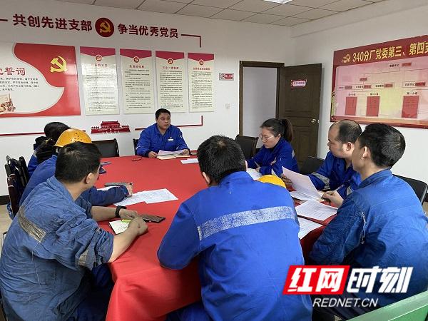 1640309887978701.jpg 煉鐵01.jpg