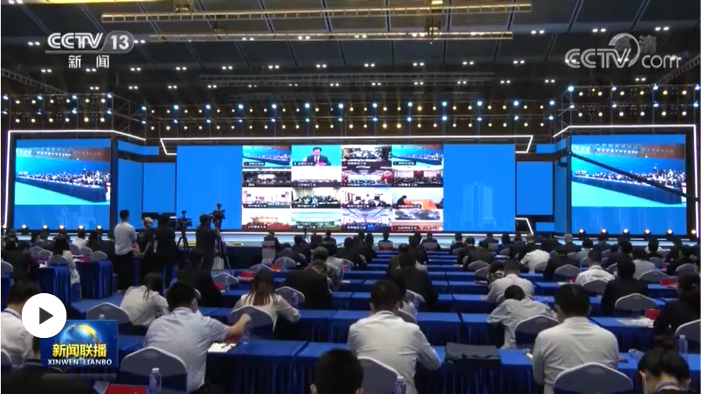 1651104866190780.png 大國工匠創(chuàng)新交流大會02.png