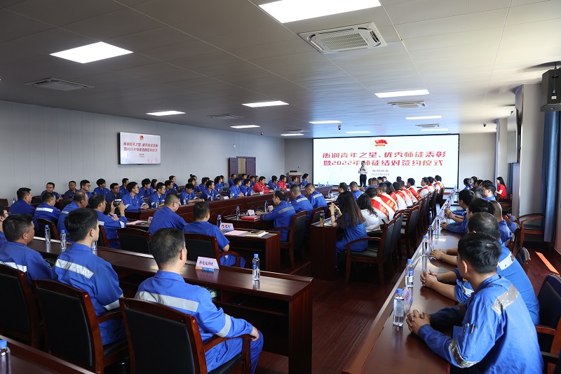 1663048410625462.jpg 導(dǎo)師帶徒結(jié)對儀式01.jpg