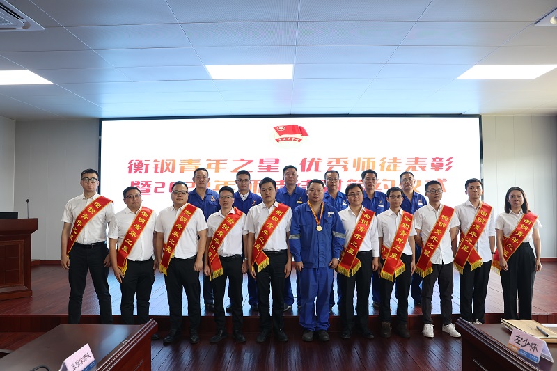 1663048437511825.jpg 導(dǎo)師帶徒結(jié)對儀式02.jpg