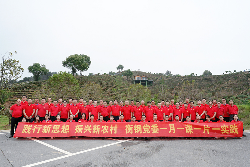 1685344551534885.jpg 采茶01.jpg