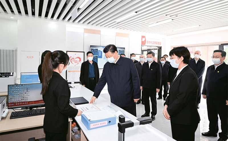 1702858859806279.jpg 編制委員會第一次會議講話03.jpg