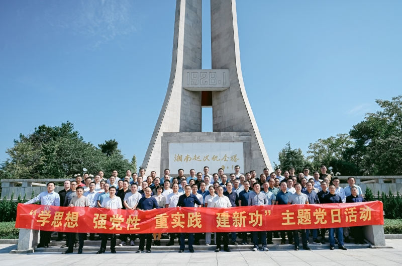 1704440546379364.jpg 湘南起義紀(jì)念館.jpg