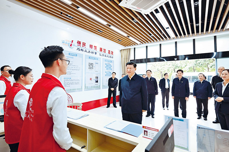 1708215746940819.jpg 人民代表大會制度03.jpg