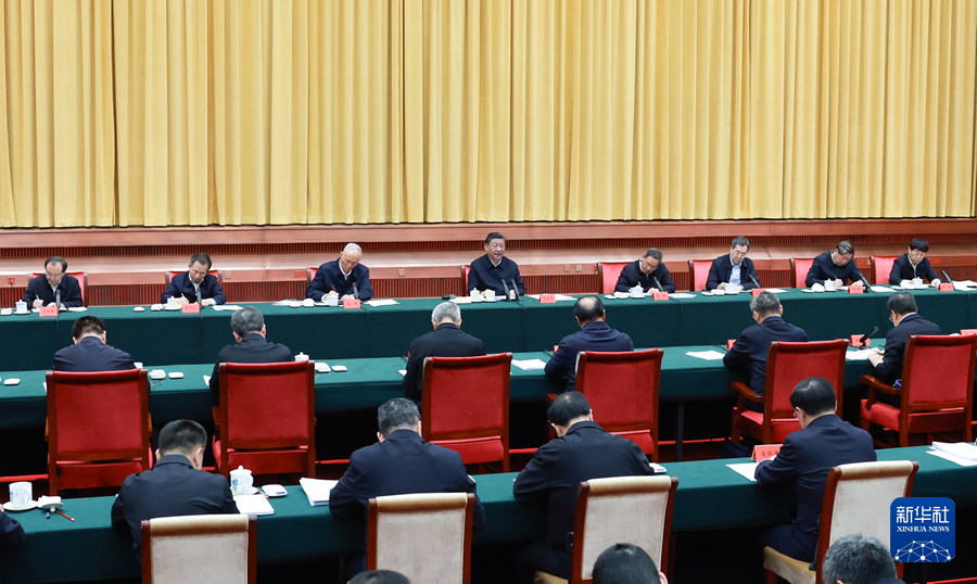 1710982466991998.jpg 中部地區(qū)崛起座談會01.jpg