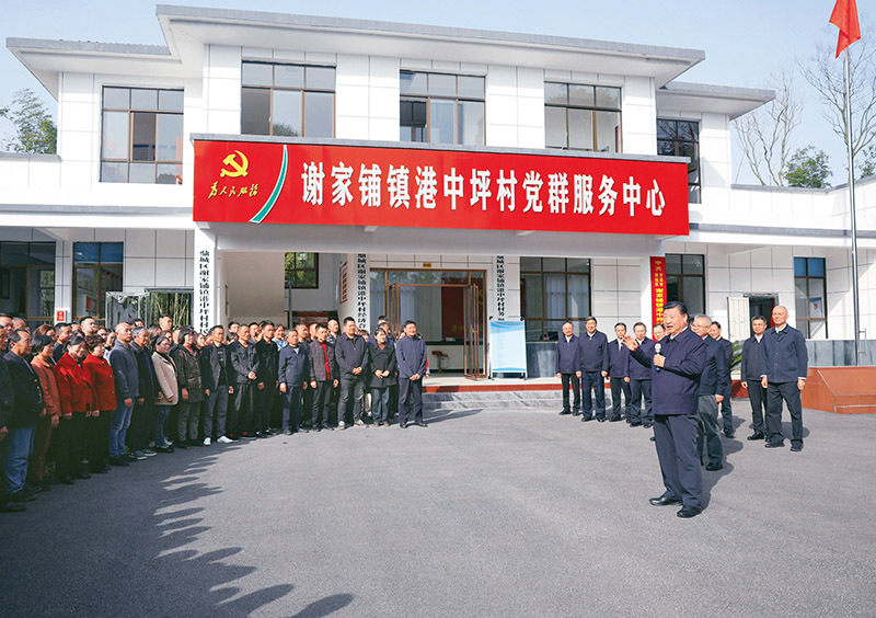 1711939356556035.jpg 堅持人民至上01.jpg